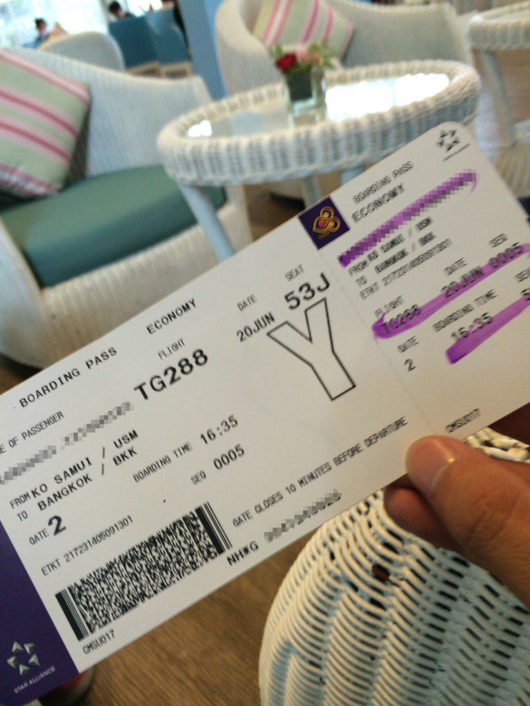 タイ国際航空(TG288)サムイ－バンコク搭乗記