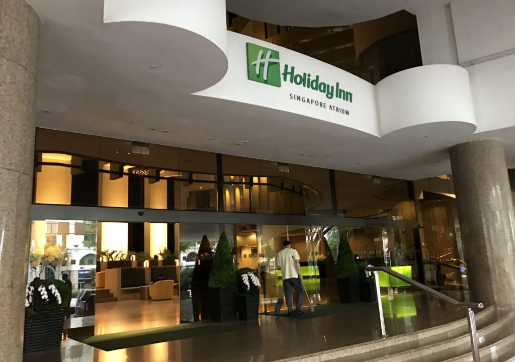 ホリデイ・イン アトリウム シンガポール（Holiday inn Singapore Atrium）