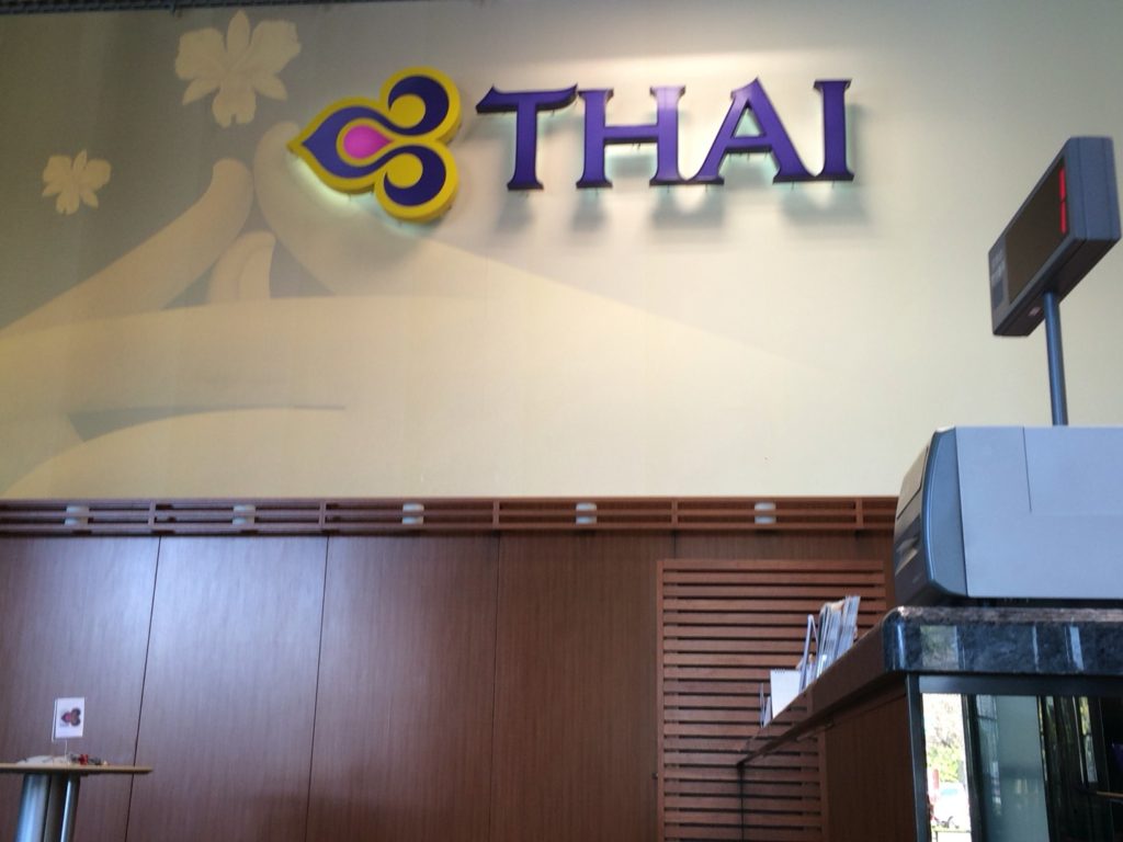 タイ国際航空 予約キャンセル方法と手数料