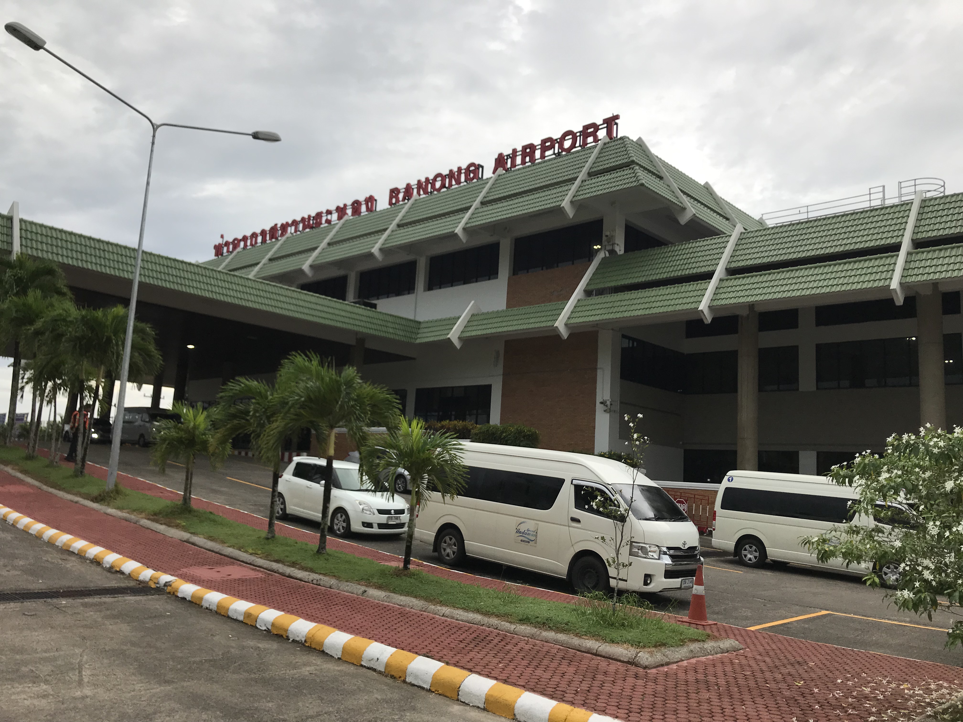 ラノーン空港（Ranong Airport）からの市内や埠頭への交通アクセス