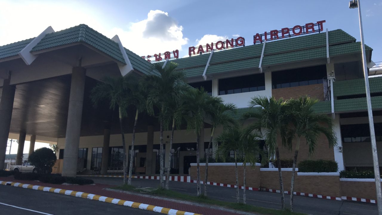 ラノーン空港（Ranong Airport）
