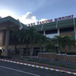 ラノーン空港（Ranong Airport）