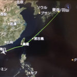東京発の国際線マイレージチャート
