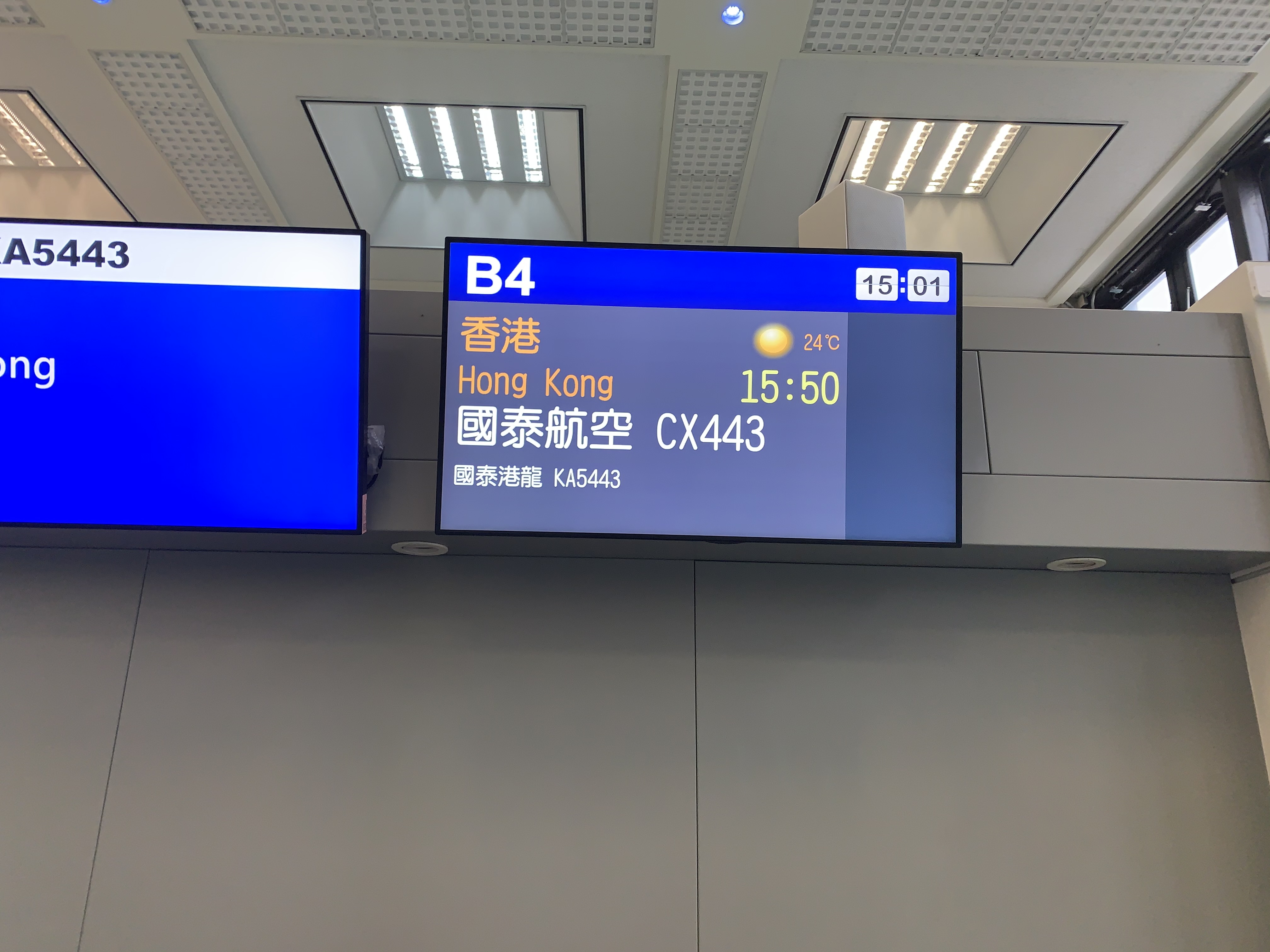 CX443 台北（桃園）-香港 B773ビジネスクラス搭乗記