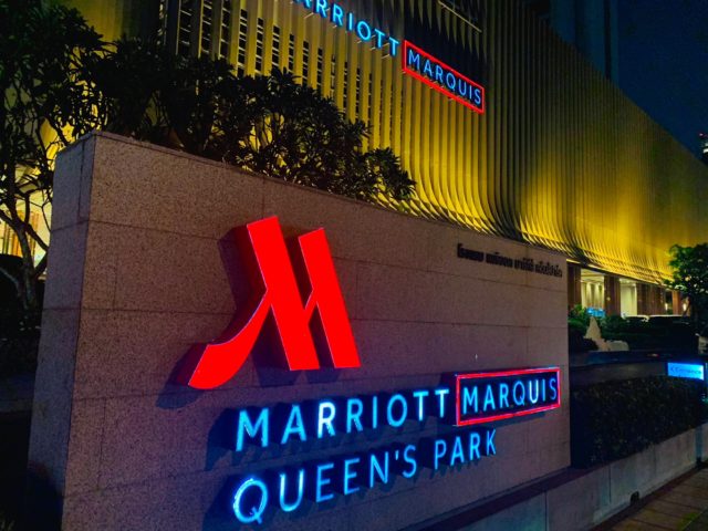 マリオットマーキス クイーンズパーク（Bangkok Marriott Marquis Queen's Park）